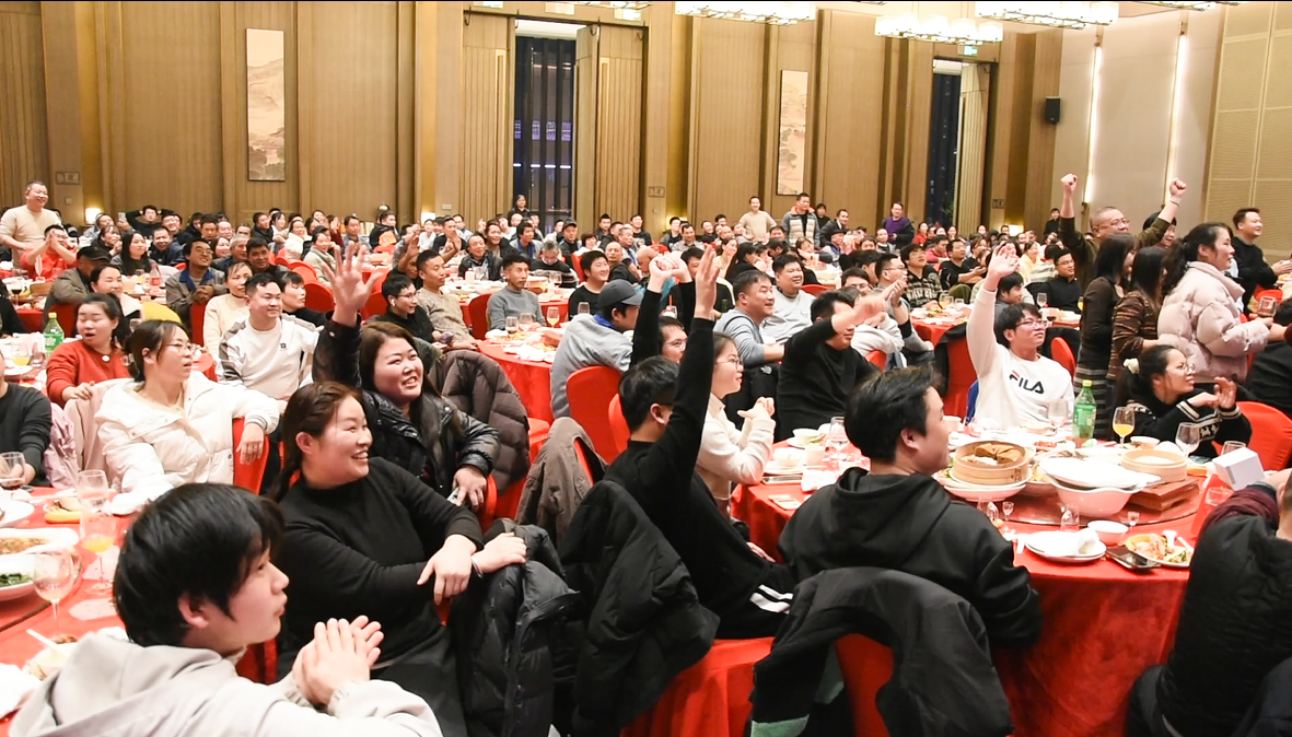 JiaHang Year-End Party