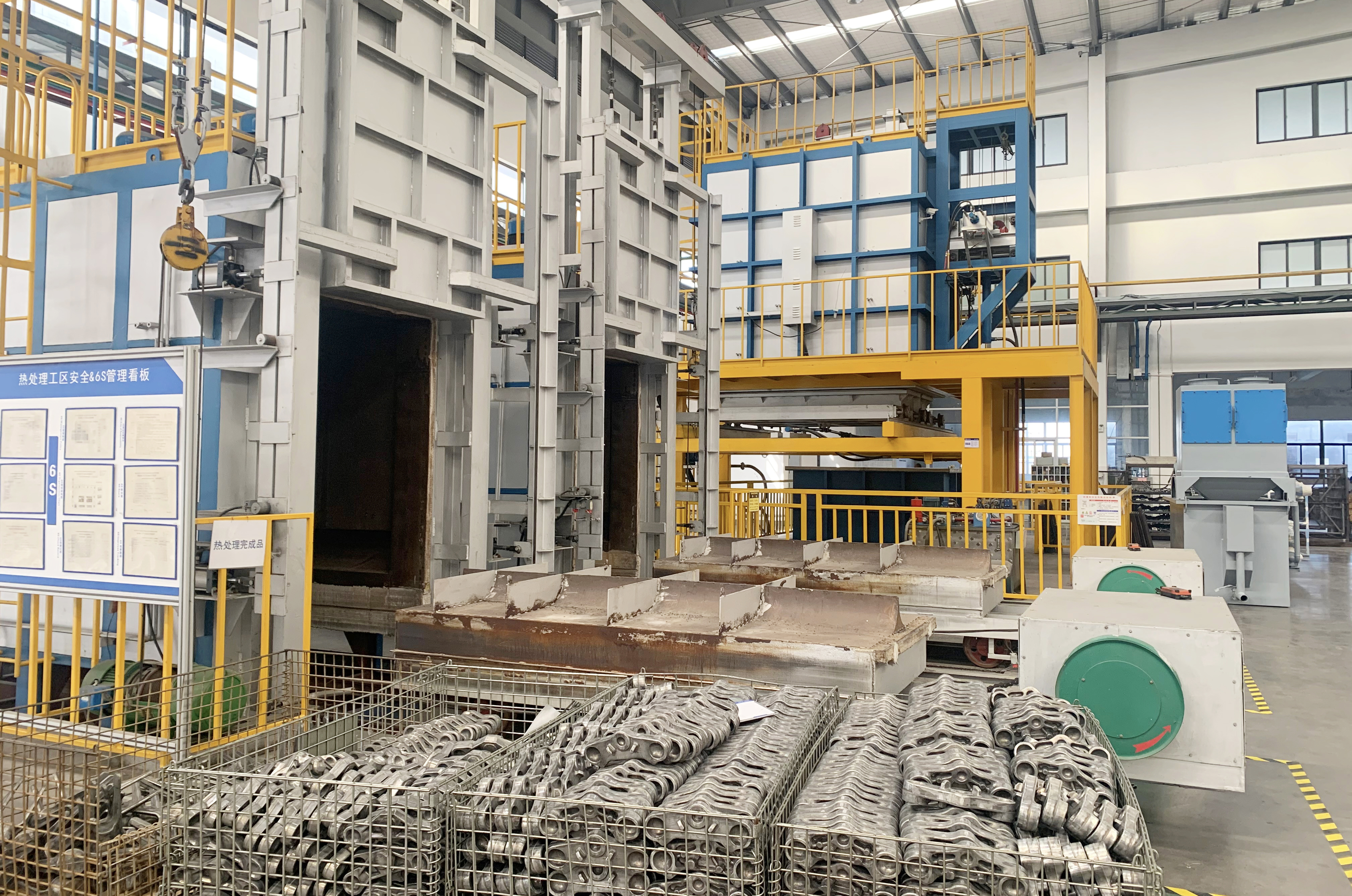 Heat Treatment