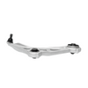 teana control arm