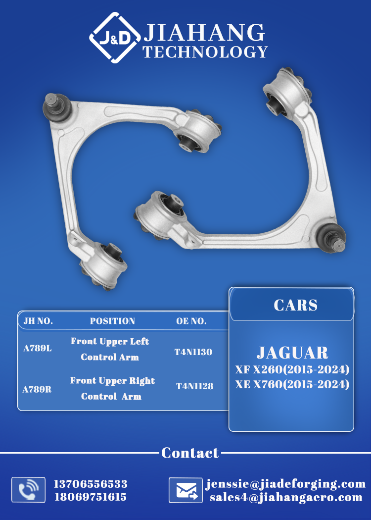 control arm for JAGUAR X260