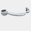 control arm for bmw