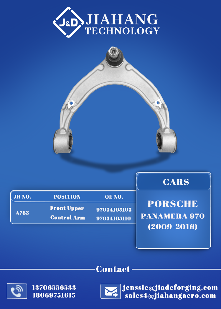  Control Arm for Porsche PANAMERA 970