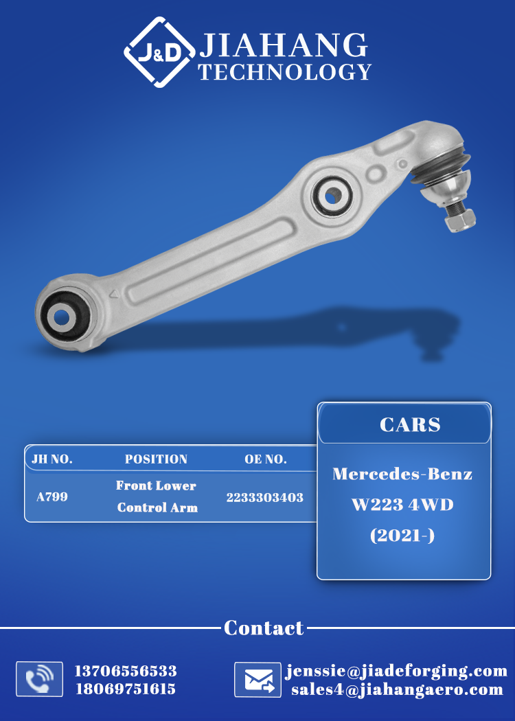 straight control arm for Mercedes benz