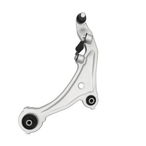 545011AA1A Control Arm