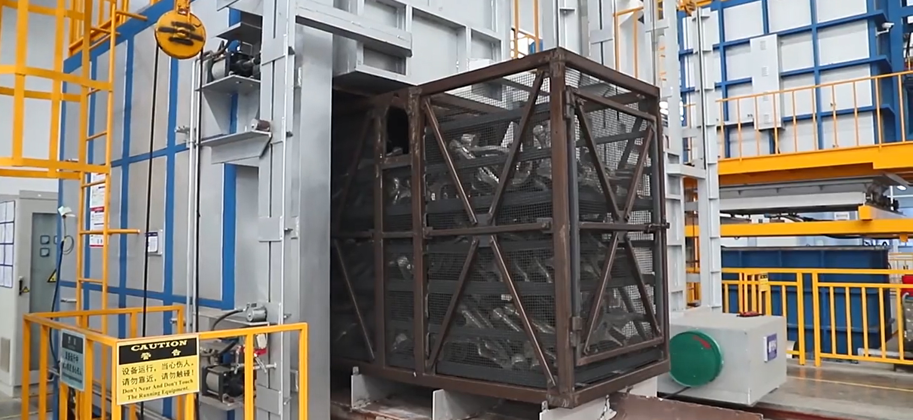 heat treatment