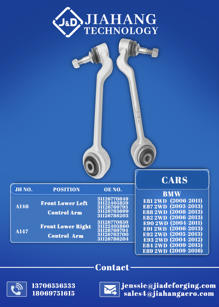 Bmw Control Arm For E81
