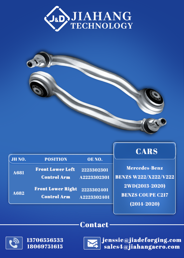 Mercedes-BenzS W222 control arm