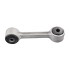 Bmw E46 Stabilizer Link 33551094619 K80457