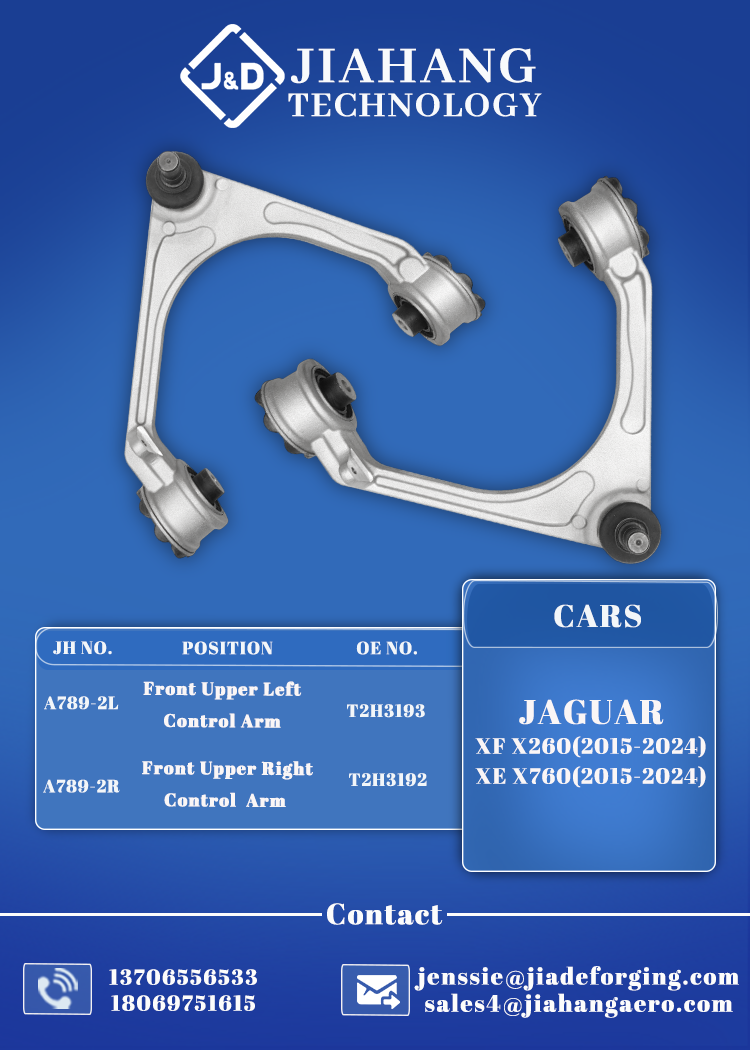  control arm for JAGUAR X760