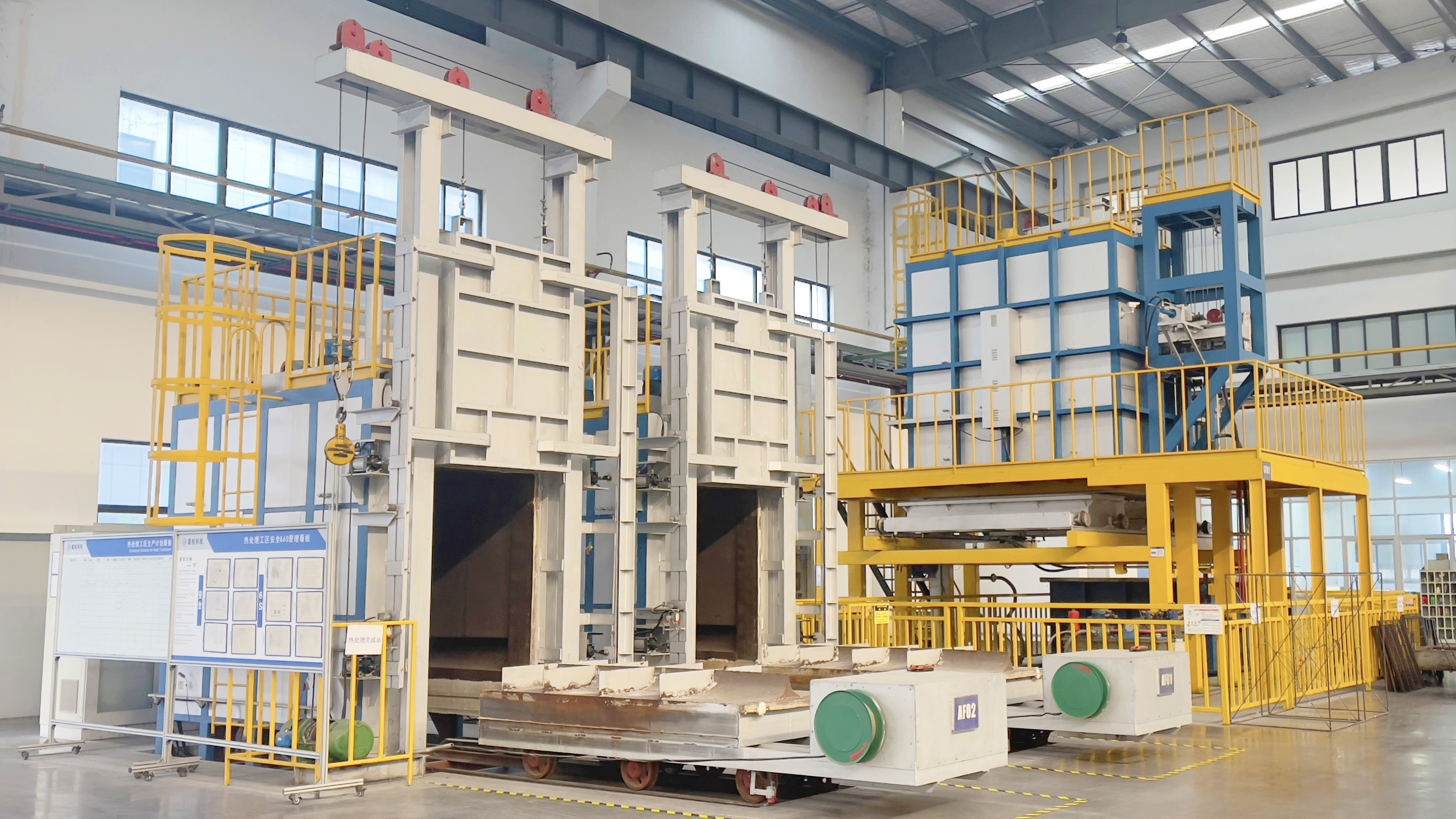 heat treatment machine of jiahangaero
