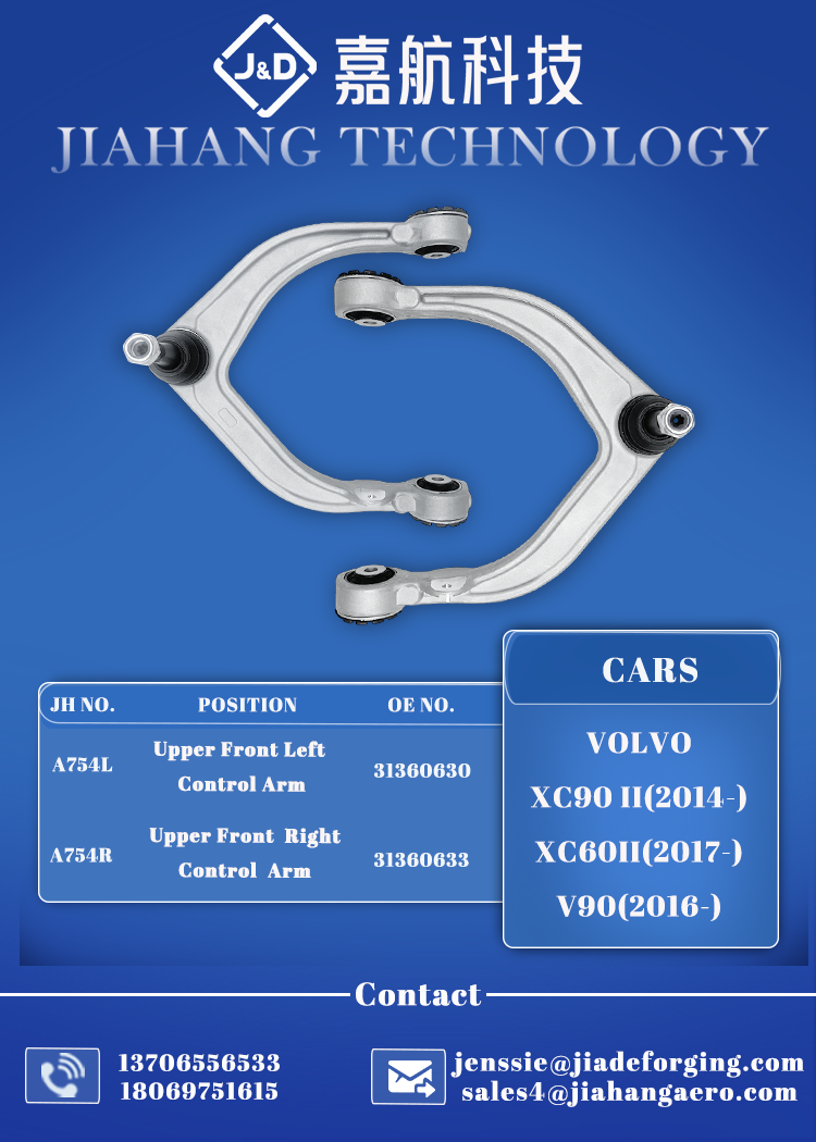 Upper Front Control Arm For Volvo