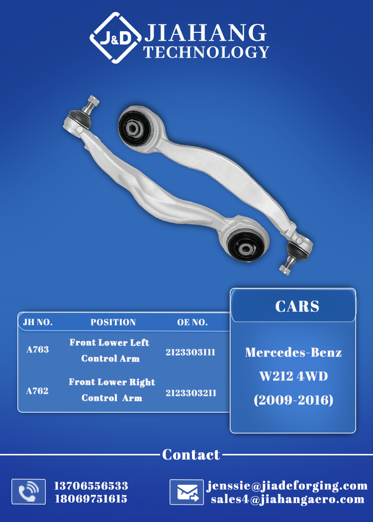 Mercedes Benz W212 control arm
