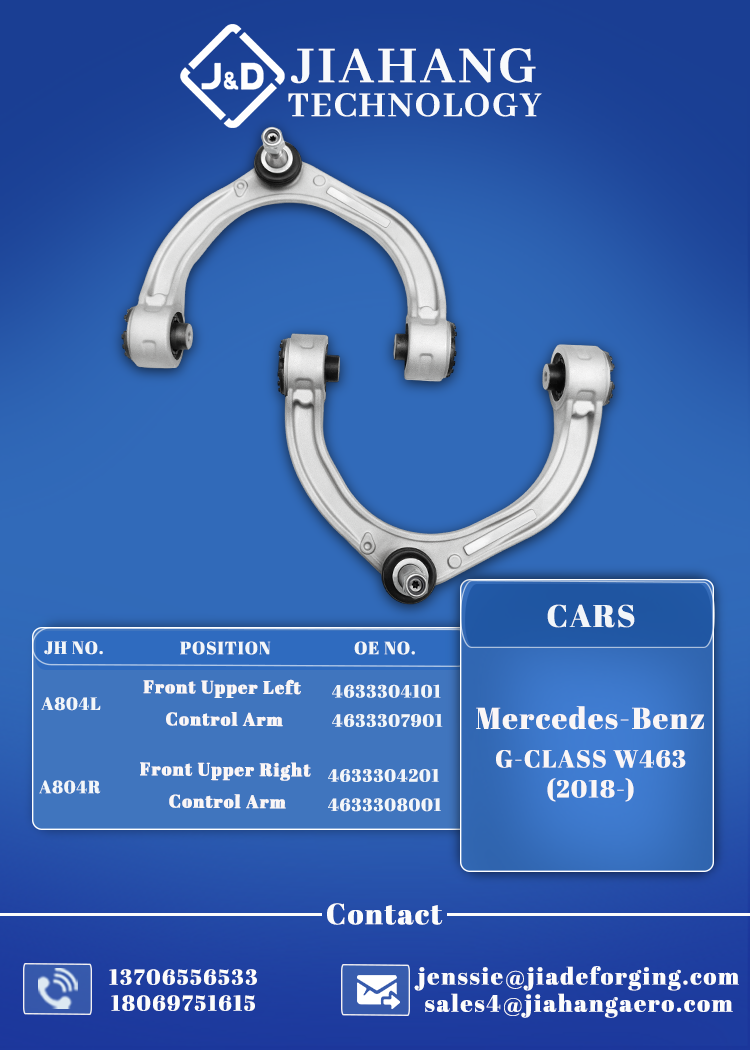 Control Arm for Mercedes Benz W463