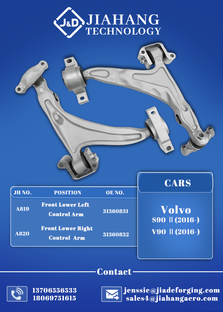 Control Arm for Volvo S90