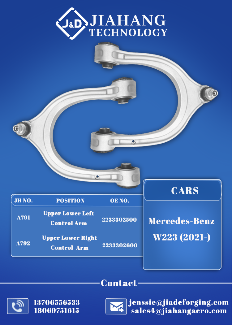 Front Upper 2233302500 Control Arm for Mercedes Benz W223 