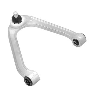 545241CA0A Control Arm