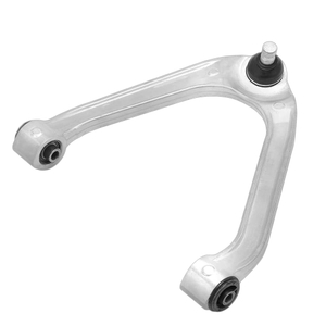545251CA0A Control Arm