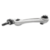 Bmw 5-Series control arm